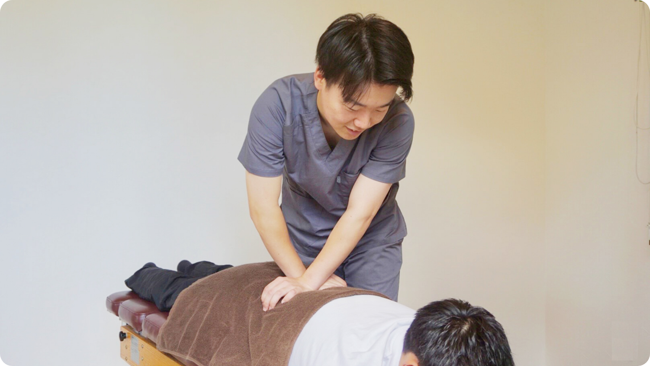 セルフケアをしても改善しない方は、いわた接骨院・整体院へご相談ください